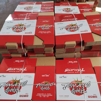 ราคาดี กล่องกระดาษลูกฟูกพิมพ์โลโก้แบบกำหนดเอง กล่องกระดาษแข็งลูกฟูก กล่องขนย้ายสำหรับการบรรจุ ออนไลน์